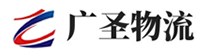 厦门到泾阳县物流公司